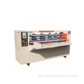 manual feeder thin blade slitter scorer machine